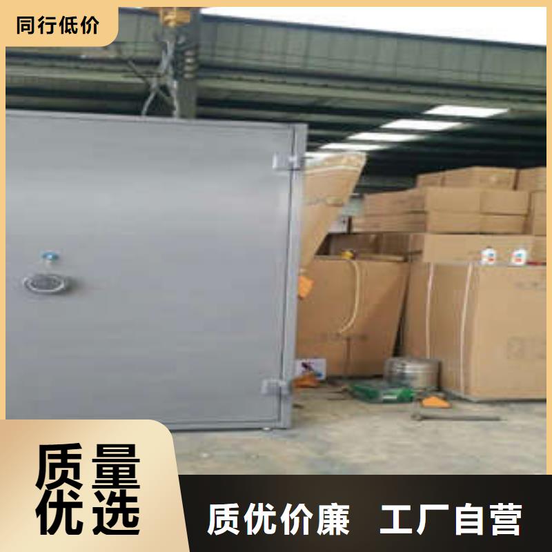 金库门 【摇把式手动密集架】卓越品质保障