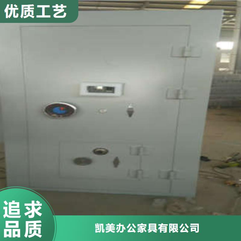 凯美智能档案柜金库门-【档案室活动密集柜】每个细节都严格把关