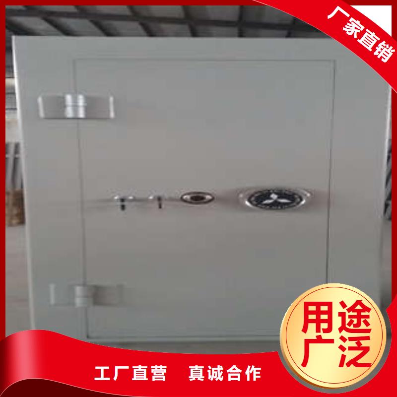 【金库门】-密集资料柜打造好品质凯美综合档案管理密集柜