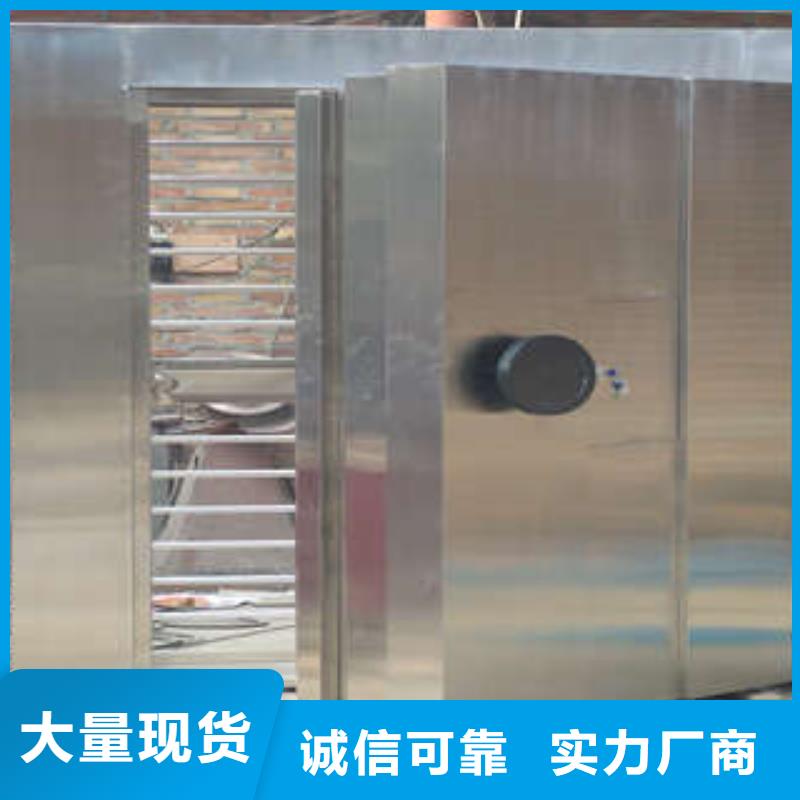 智能档案柜凯美金库门密集型活动档案柜专业生产N年
