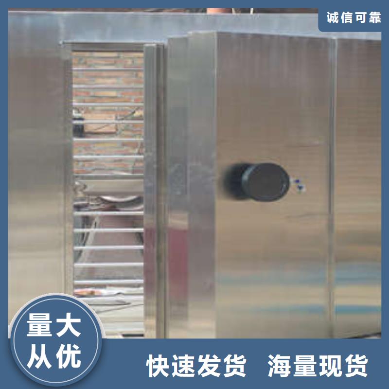【 金库门密集手摇式移动柜做工精细】-凯美智能手动移动电动密集柜架办公家具(浙江省分公司)|覆盖地域湖州|金华|温州|丽水|绍兴|衢州