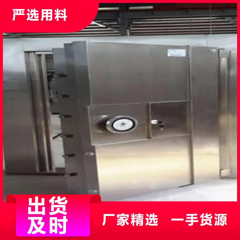 智能档案柜凯美金库门密集型活动档案柜专业生产N年