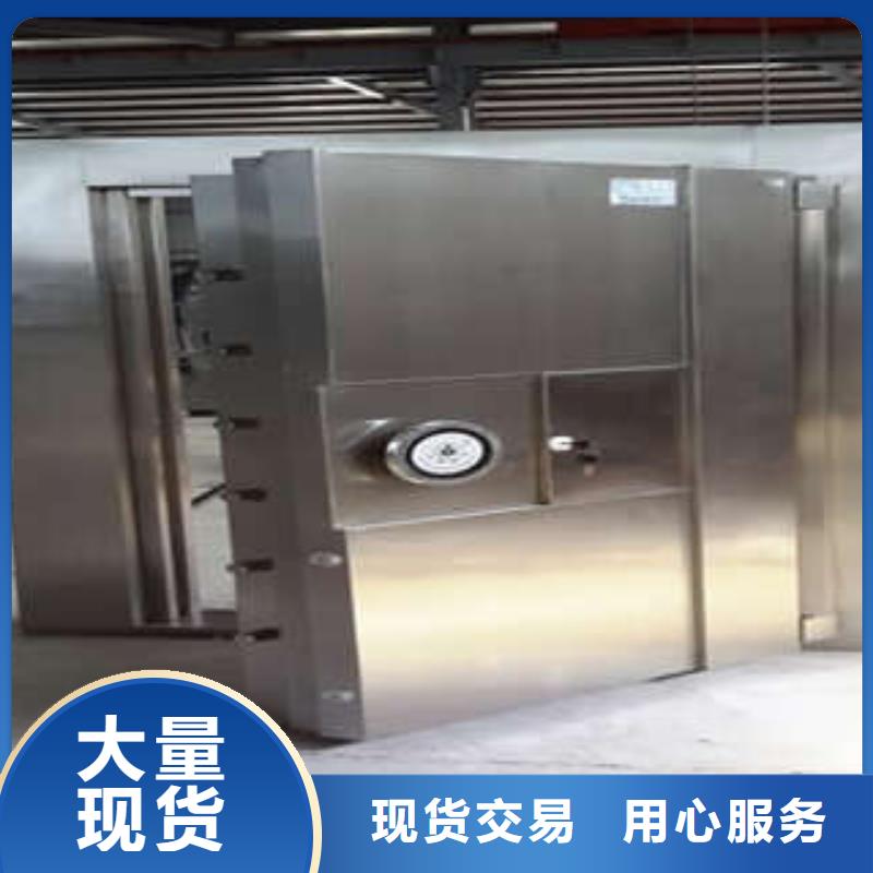 凯美智能档案柜【 金库门-异型密集柜定做精心选材】二八商务