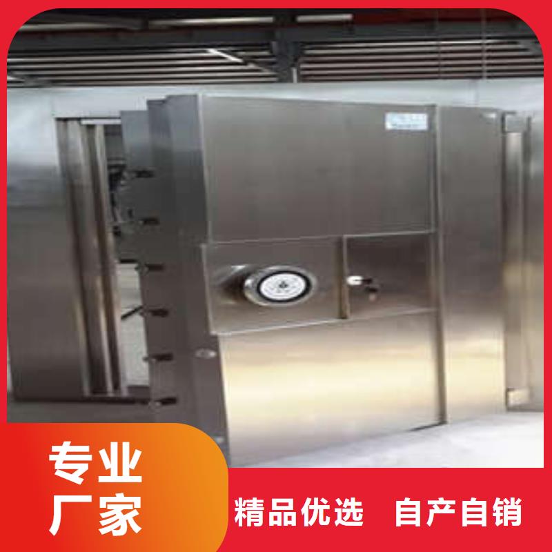 【金库门】-密集资料柜打造好品质凯美综合档案管理密集柜