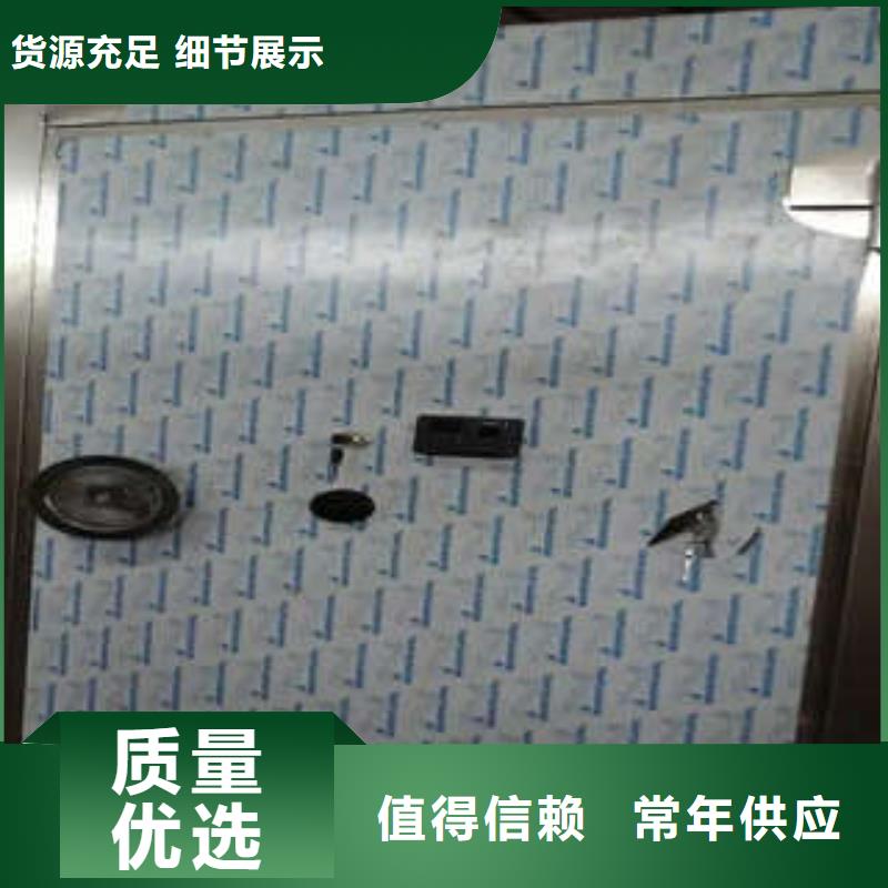 【金库门】_档案资料管理密集柜生产厂家