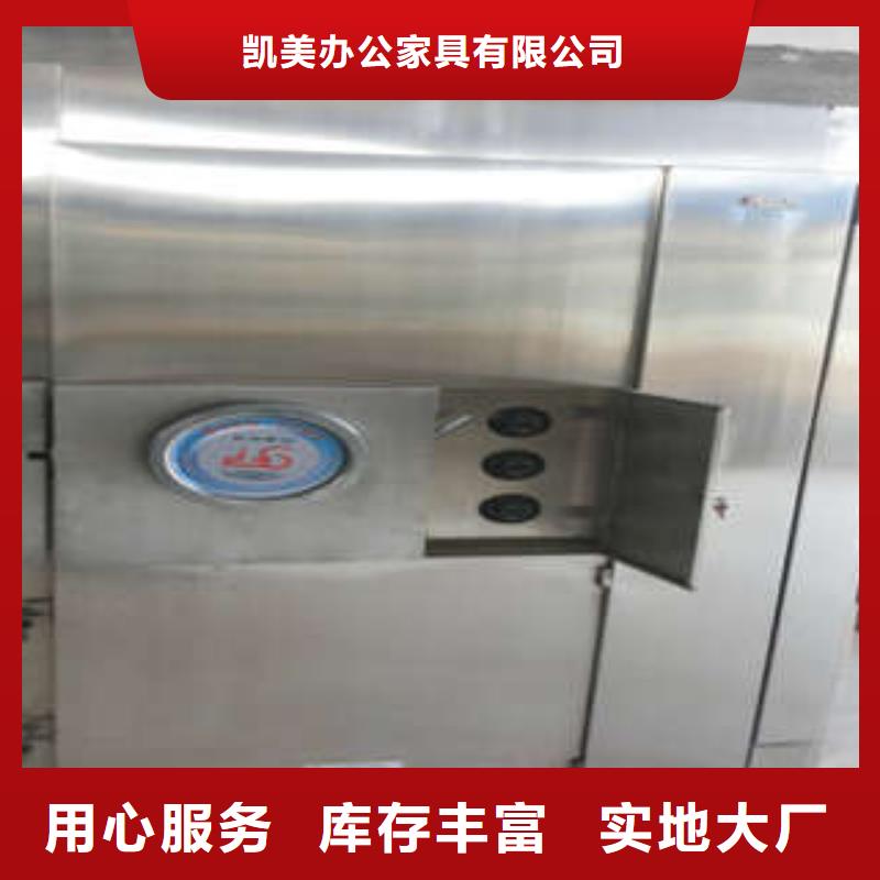 金库门车辆档案管理密集架老客户钟爱-可发货到田家庵|八公山|巢湖|宣城|芜湖|淮北|蚌埠|六安