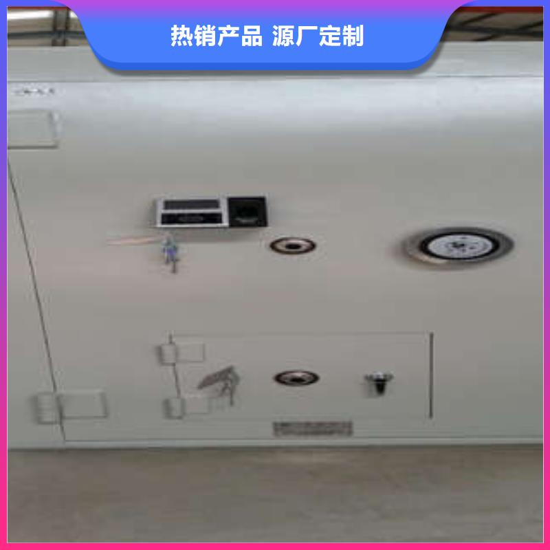 金库门网片式油画密集架好品质经得住考验