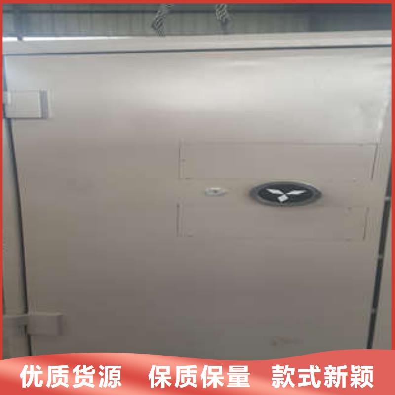 金库门用手摇动的密集柜厂家