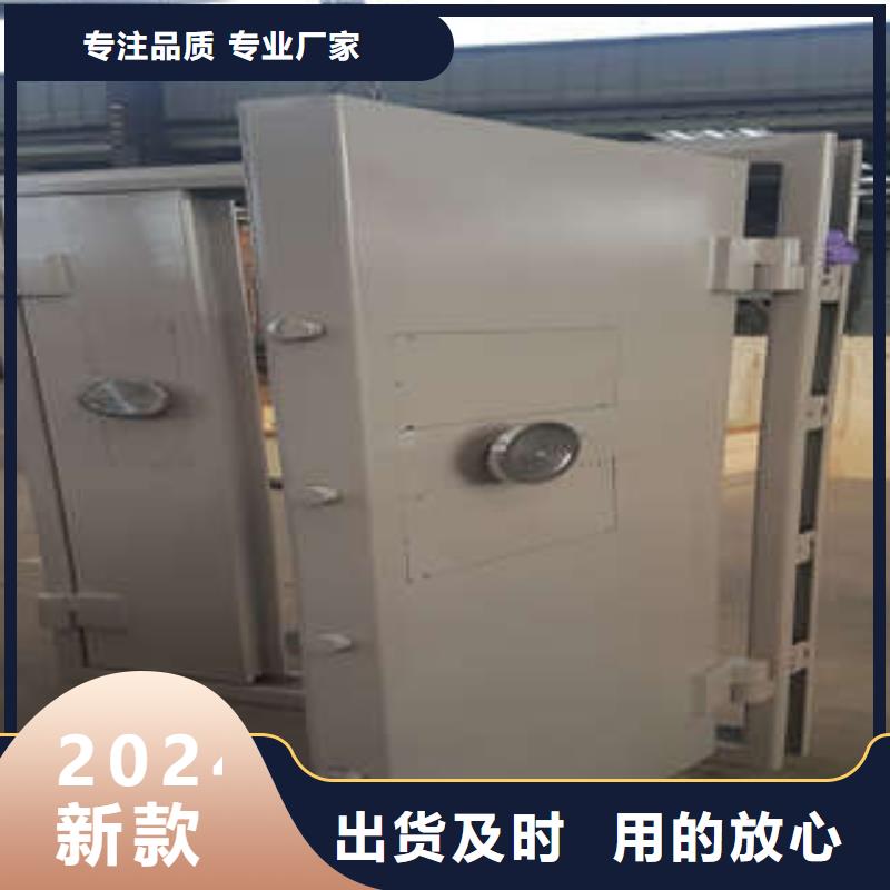 兴隆|滦平|邯郸|石家庄|廊坊|张家口【 金库门全封闭凭证密集柜价格地道】-二八商务
