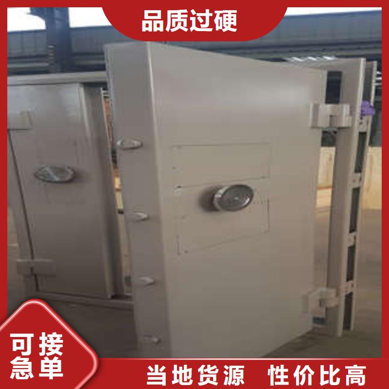 【金库门】-密集资料柜打造好品质凯美综合档案管理密集柜