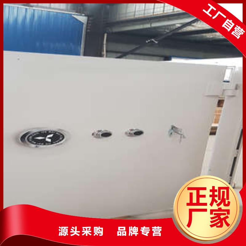 兴隆|滦平|邯郸|石家庄|廊坊|张家口【 金库门全封闭凭证密集柜价格地道】-二八商务