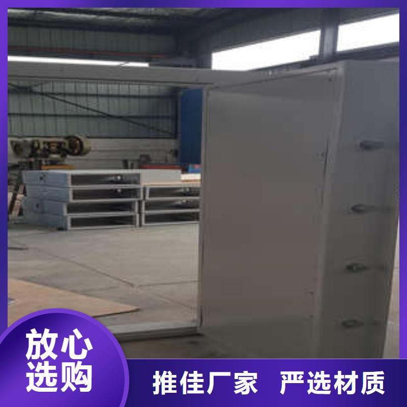 【 金库门密集手摇式移动柜做工精细】-凯美智能手动移动电动密集柜架办公家具(浙江省分公司)|覆盖地域湖州|金华|温州|丽水|绍兴|衢州