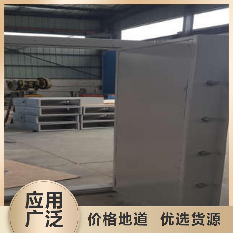 金库门用手摇动的密集柜厂家