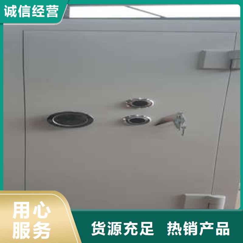 凯美档案室五层档案架【金库门】_单证档案密集架规格齐全实力厂家28354.com