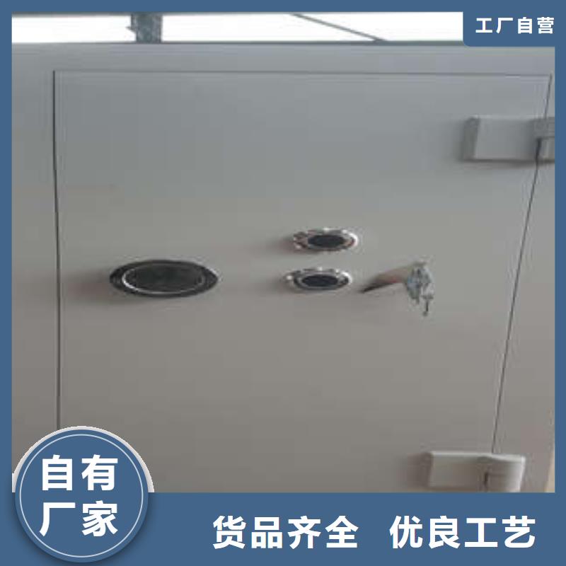 公司【 金库门 手动智能密集架厂家直销规格多样】