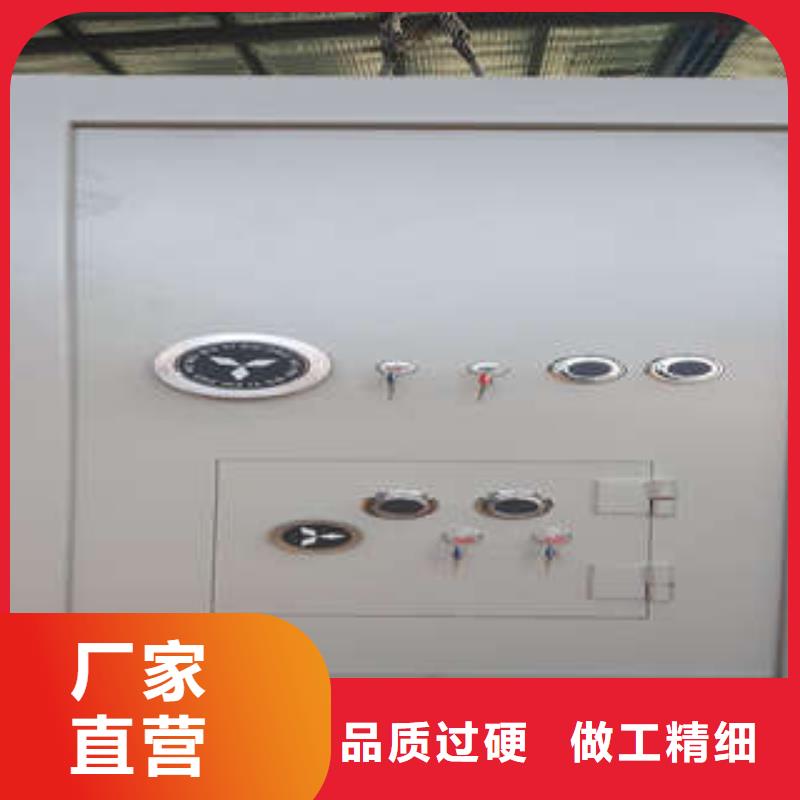 凯美智能档案柜金库门-【档案室活动密集柜】每个细节都严格把关