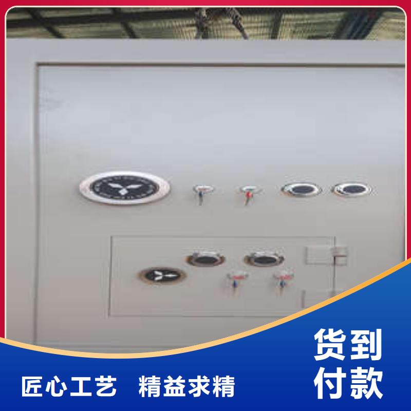 金库门抽斗式密集柜生产加工覆盖范围含|恩平|台山|河源|梅州|汕头|惠州