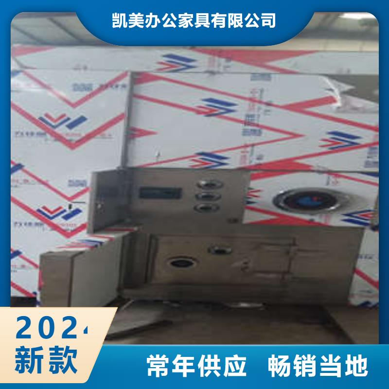 金库门 【摇把式手动密集架】卓越品质保障