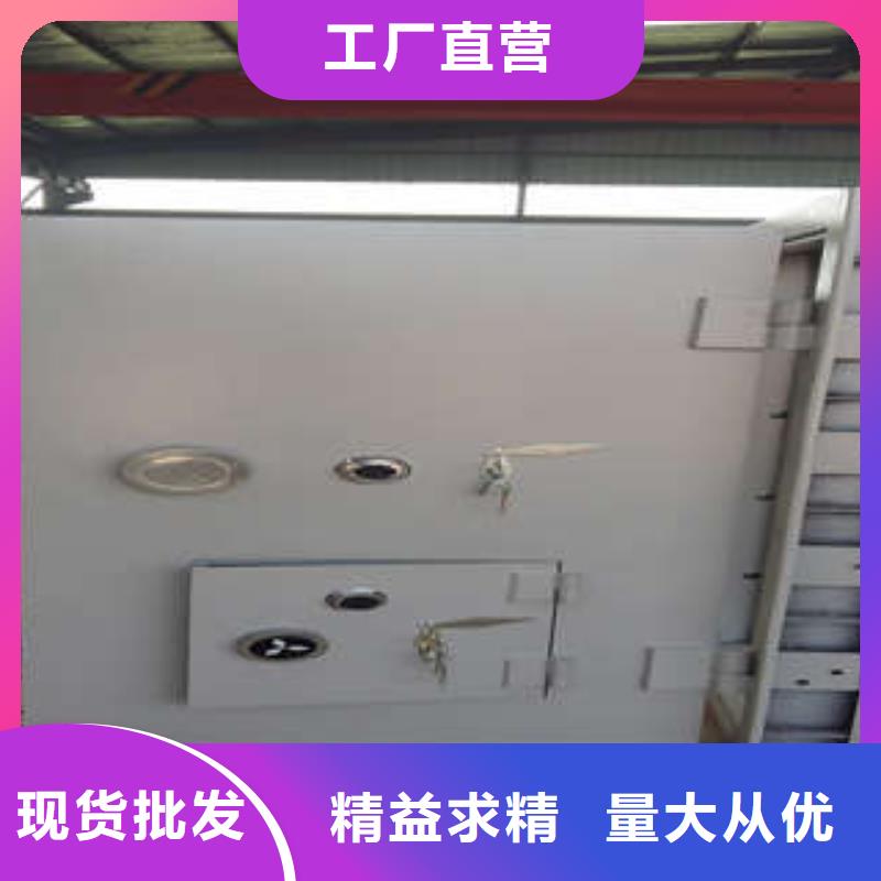 凯美智能档案柜金库门现货采购28354.com