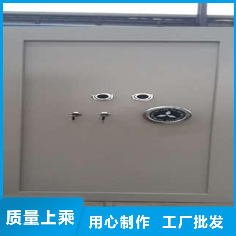 金库门 【摇把式手动密集架】卓越品质保障