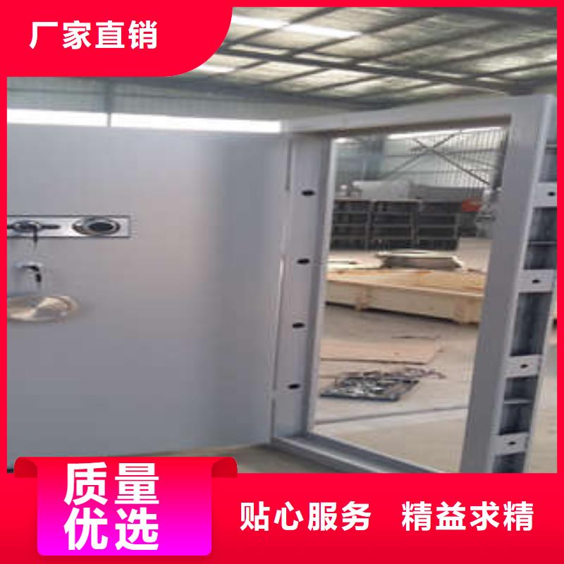 【金库门】_档案资料管理密集柜生产厂家