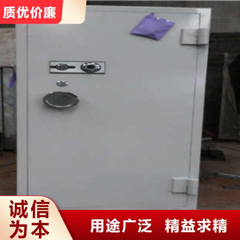 金库门车辆档案管理密集架老客户钟爱-可发货到田家庵|八公山|巢湖|宣城|芜湖|淮北|蚌埠|六安