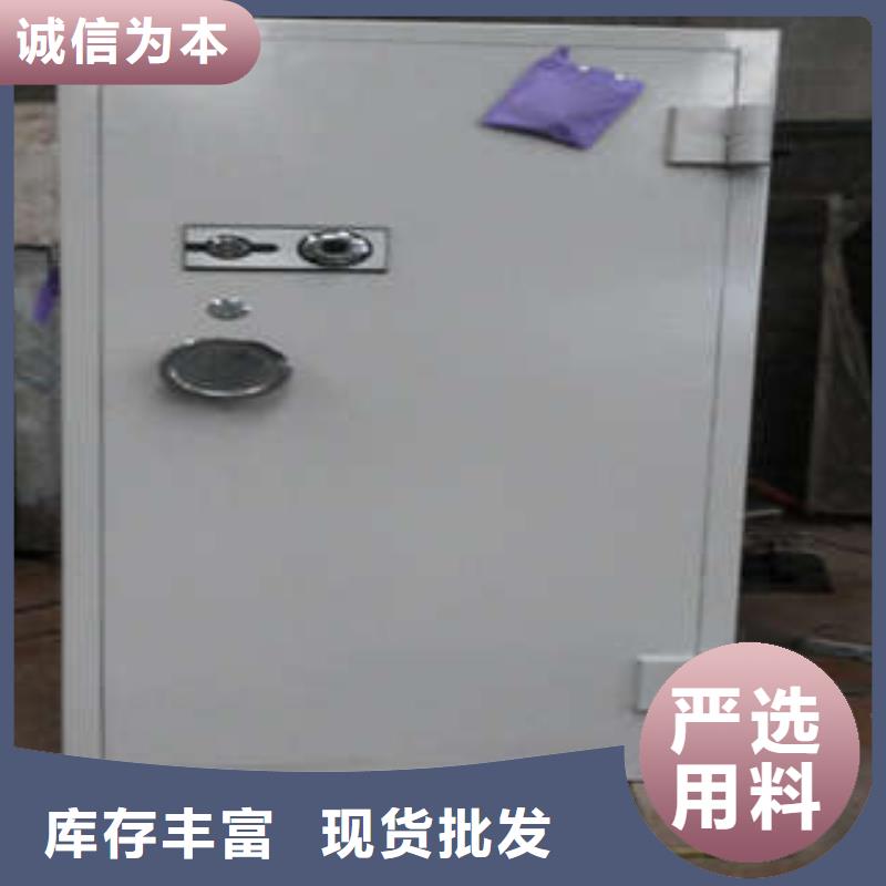金库门密集资料柜工期短发货快-凯美智能手动移动电动密集柜架办公家具(保定市分公司)