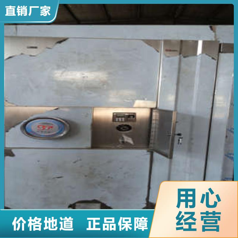 档案室五层档案架视频-档案室五层档案架(凯美)覆盖地域湖北省随州市随县|曾都|宜昌|鄂州|孝感|荆州