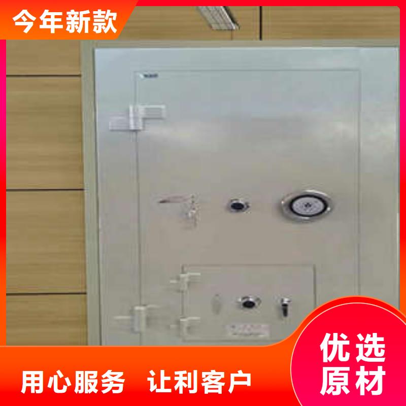 凯美智能档案柜【 金库门-异型密集柜定做精心选材】二八商务