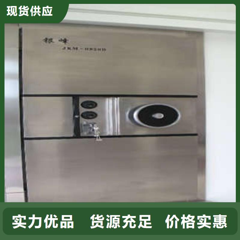 金库门用手摇动的密集柜厂家