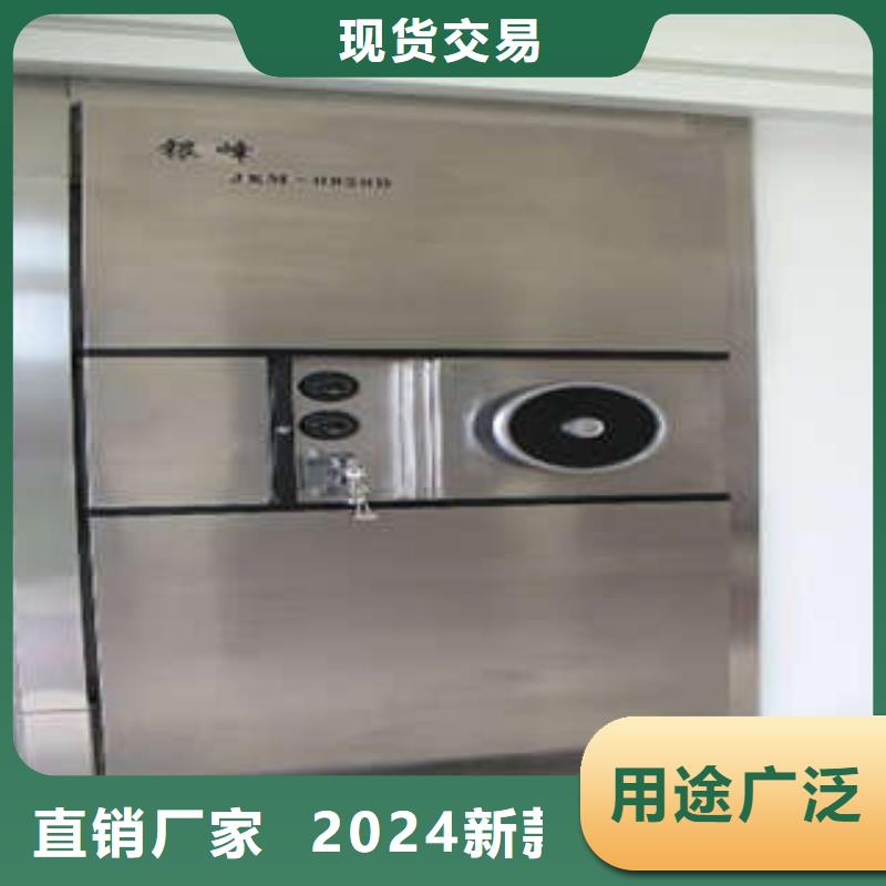档案移动密集架视频-玉树|海东|海北|海南|西宁档案移动密集架现货采购-凯美智能手动移动电动密集柜架办公家具(青海省分公司)