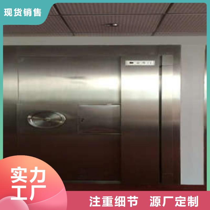 金库门用手摇动的密集柜厂家