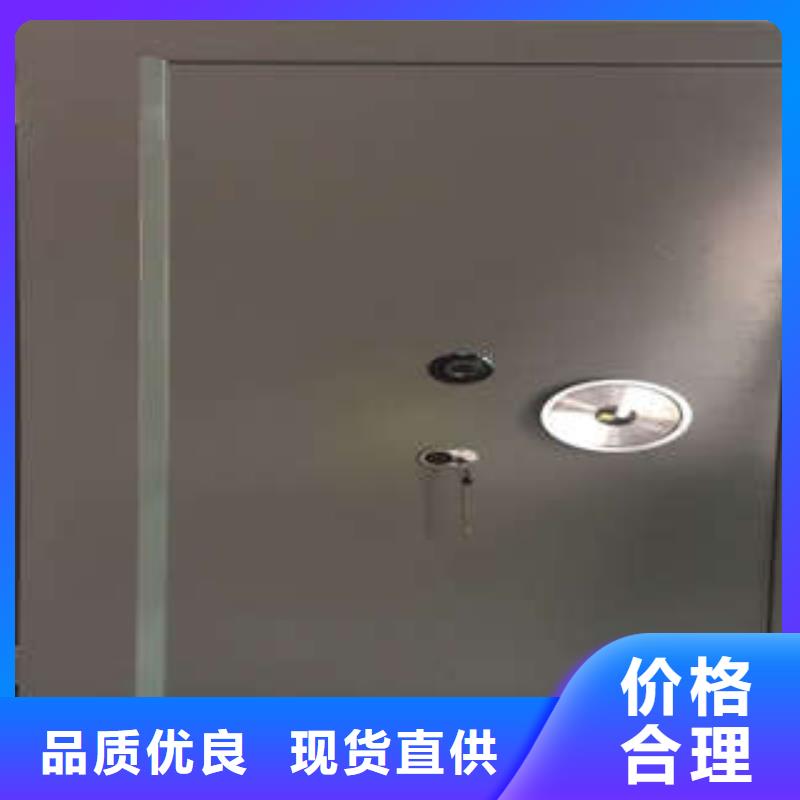 凯美智能档案柜【 金库门-异型密集柜定做精心选材】二八商务