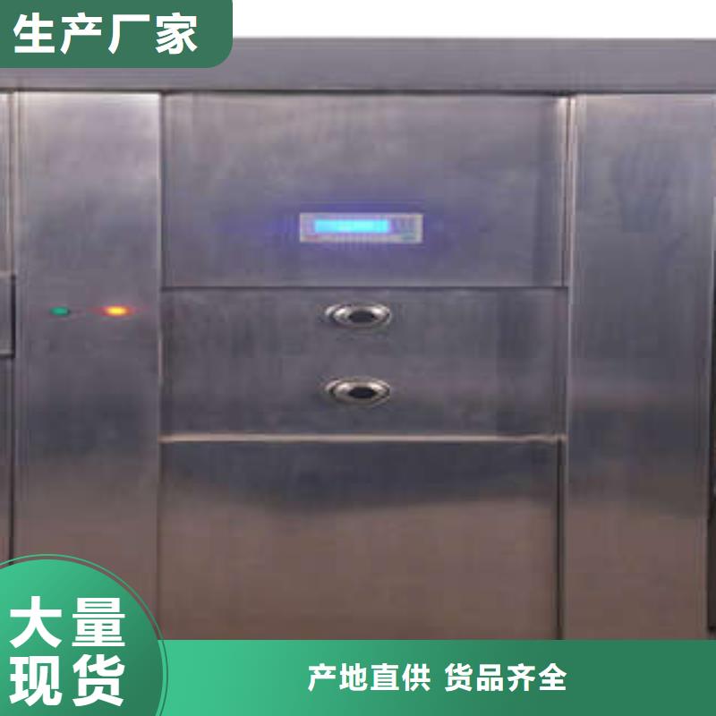 金库门车辆档案管理密集架老客户钟爱-可发货到田家庵|八公山|巢湖|宣城|芜湖|淮北|蚌埠|六安