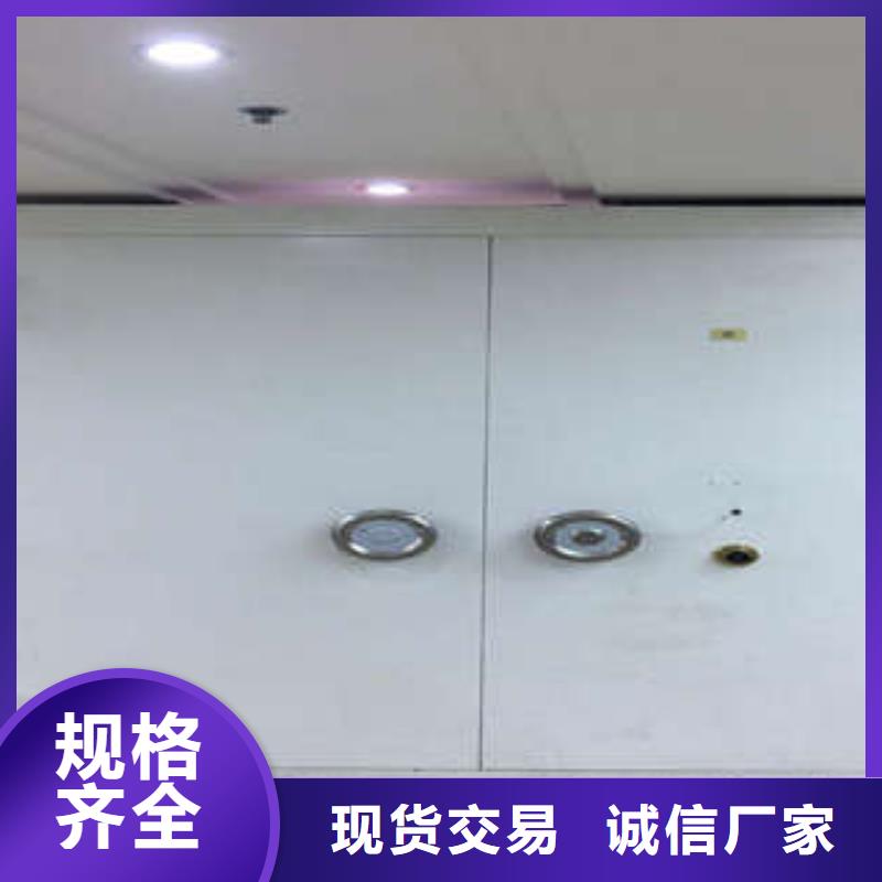 金库门车辆档案管理密集架老客户钟爱-可发货到田家庵|八公山|巢湖|宣城|芜湖|淮北|蚌埠|六安
