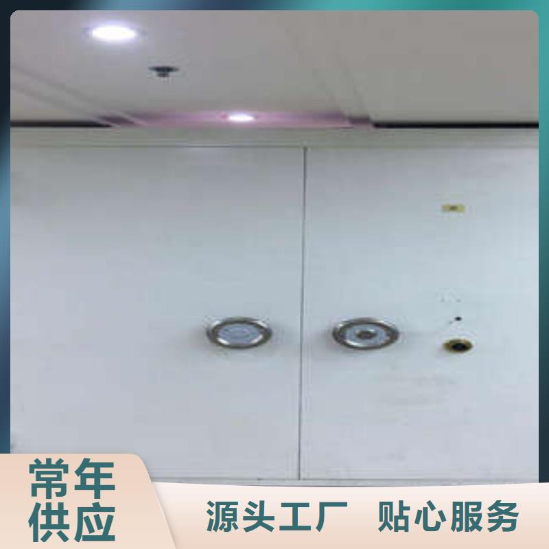 档案室五层档案架视频-档案室五层档案架(凯美)覆盖地域湖北省随州市随县|曾都|宜昌|鄂州|孝感|荆州