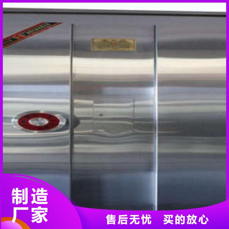 金库门用手摇动的密集柜厂家