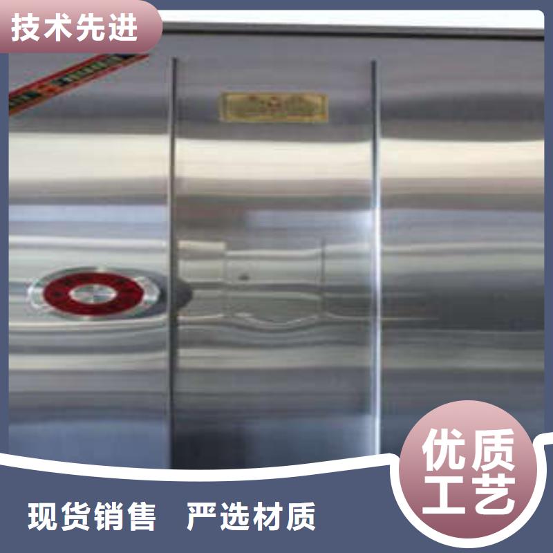 金库门密集资料柜工期短发货快-凯美智能手动移动电动密集柜架办公家具(保定市分公司)