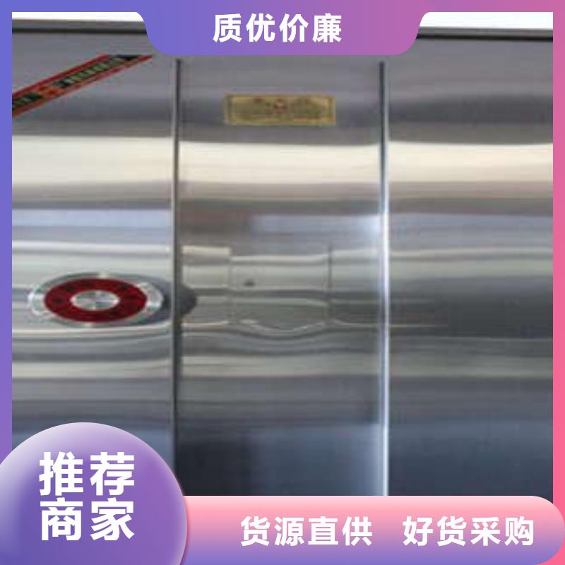 【金库门】-密集资料柜打造好品质凯美综合档案管理密集柜