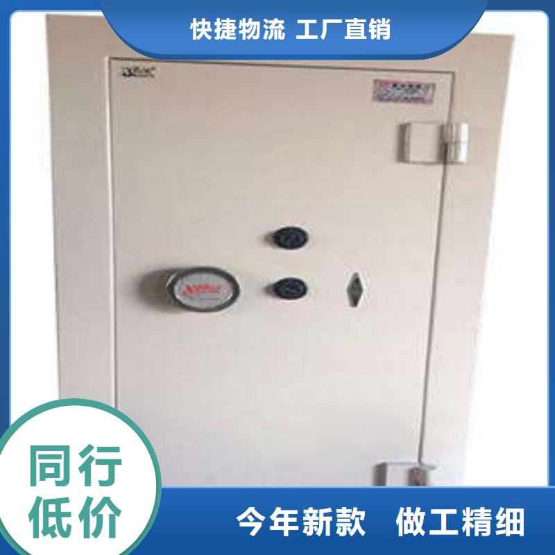 金库门档案移动密集架来图来样定制凯美档案移动密集架