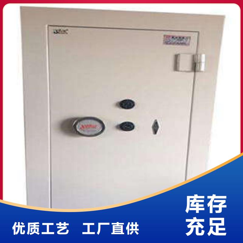 档案移动密集架视频-玉树|海东|海北|海南|西宁档案移动密集架现货采购-凯美智能手动移动电动密集柜架办公家具(青海省分公司)