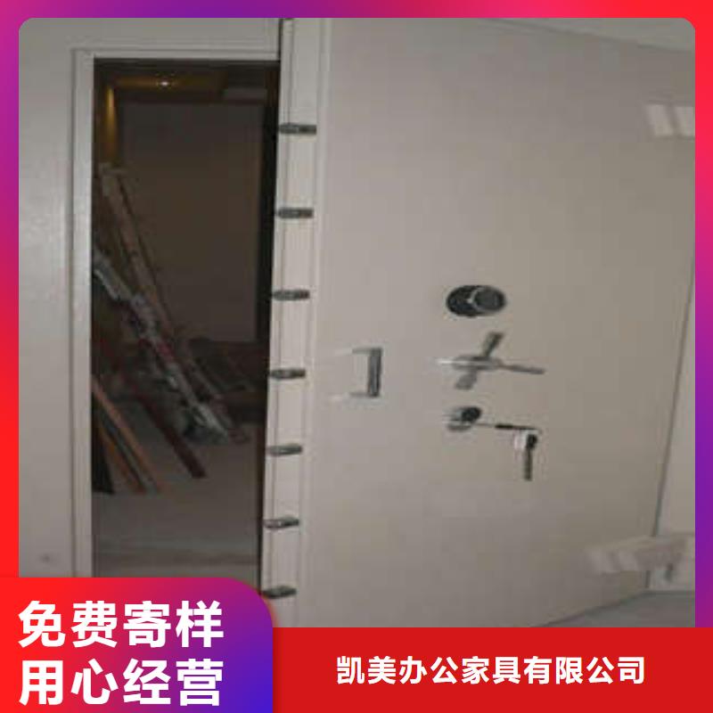 金库门,【图书室书架】本地厂家值得信赖
