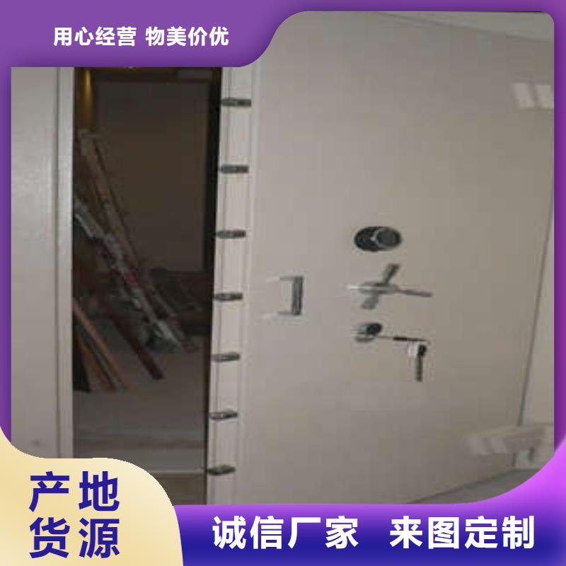 金库门古籍书库樟木密集柜每个细节都严格把关-服务区域包括沾益|会泽|迪庆|玉溪|红河|丽江|大理|普洱等-产品视频