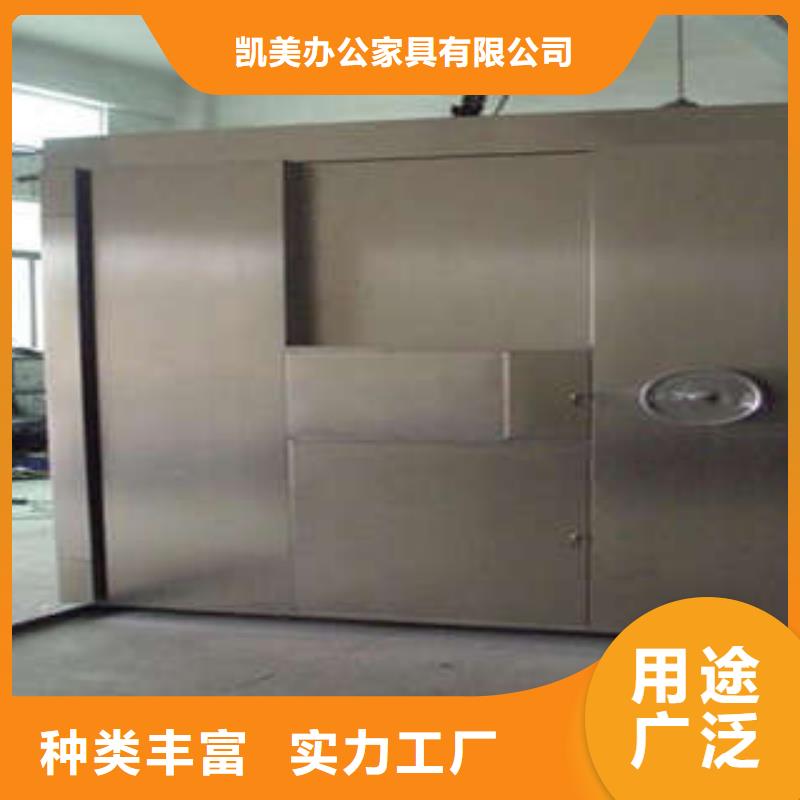 公司【 金库门 手动智能密集架厂家直销规格多样】