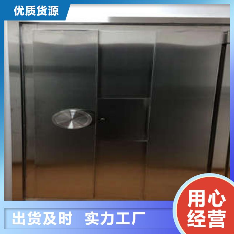 公司【 金库门 手动智能密集架厂家直销规格多样】