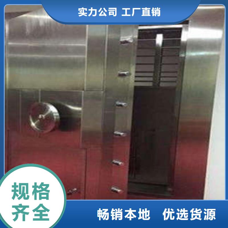 金库门密集资料柜工期短发货快-凯美智能手动移动电动密集柜架办公家具(保定市分公司)