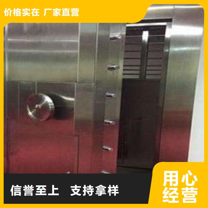 金库门用手摇动的密集柜厂家