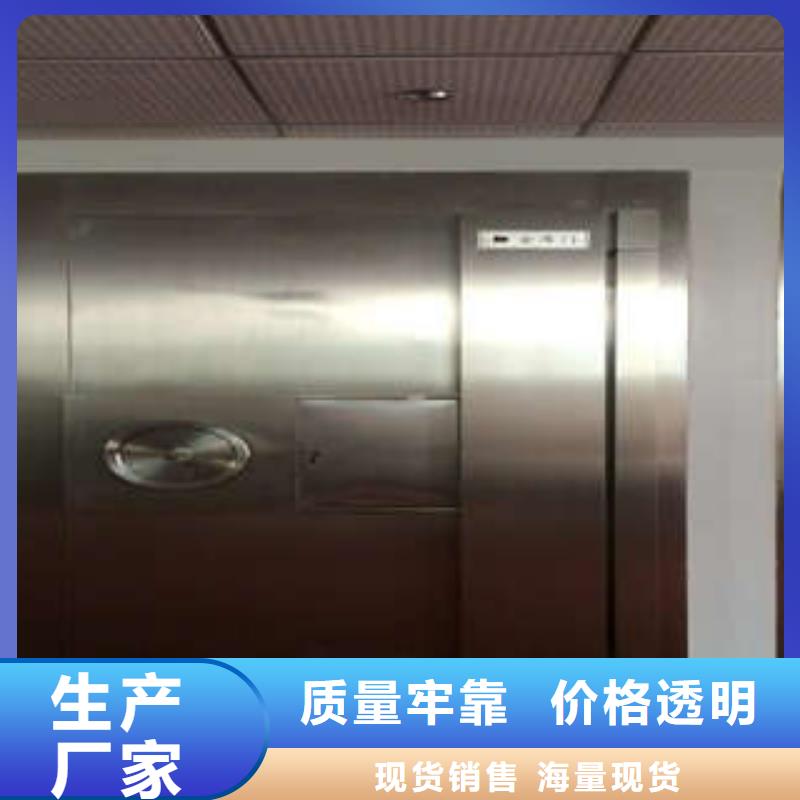 金库门 【摇把式手动密集架】卓越品质保障