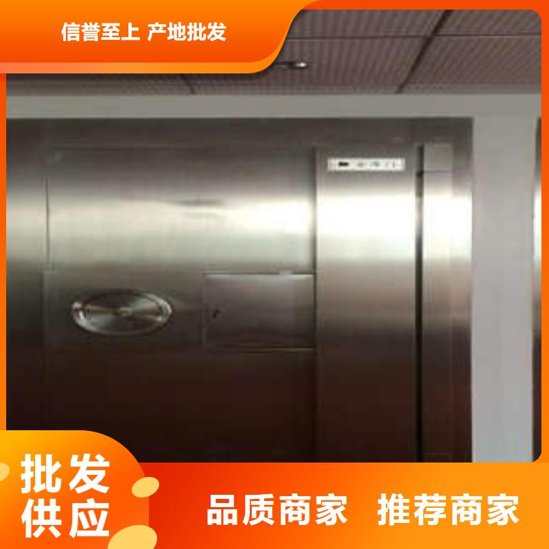 公司【 金库门 手动智能密集架厂家直销规格多样】