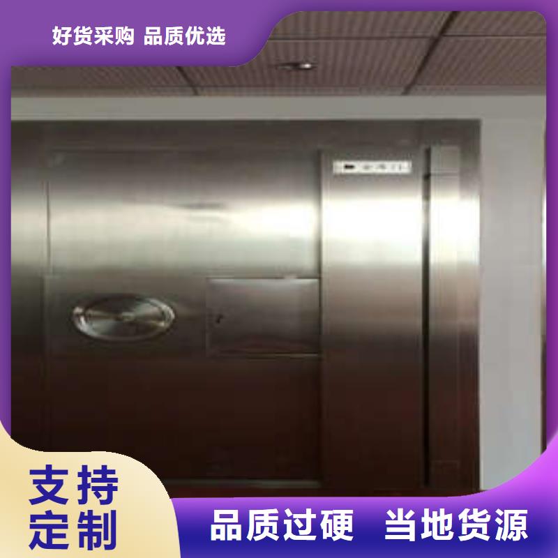 兴隆|滦平|邯郸|石家庄|廊坊|张家口【 金库门全封闭凭证密集柜价格地道】-二八商务